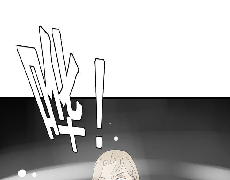 第11话  他变了154