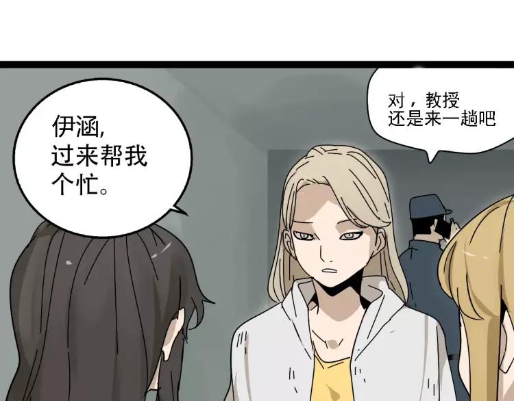 完结篇  现在，未来35