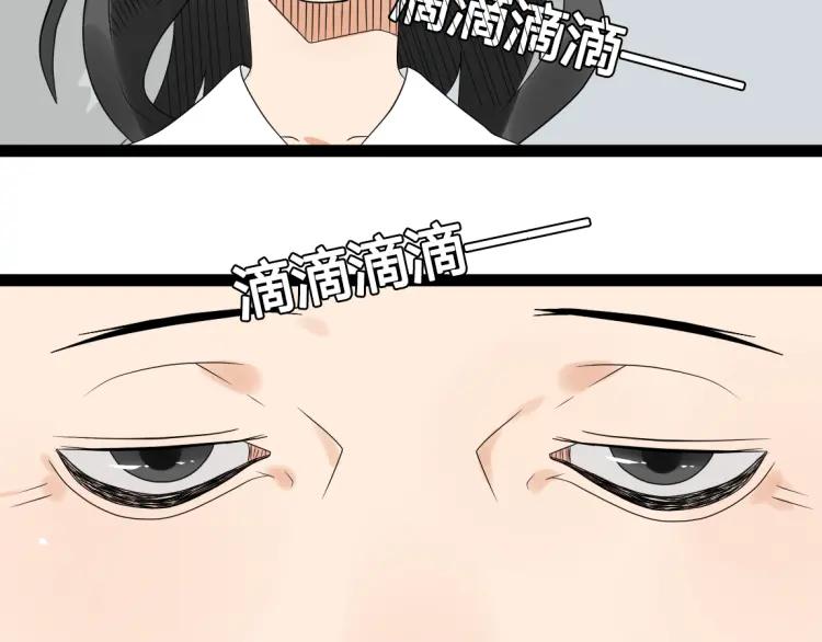 第17话 能量石25