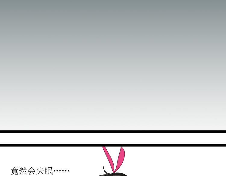 第8话 保镖25