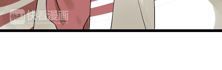 第8话 保镖43