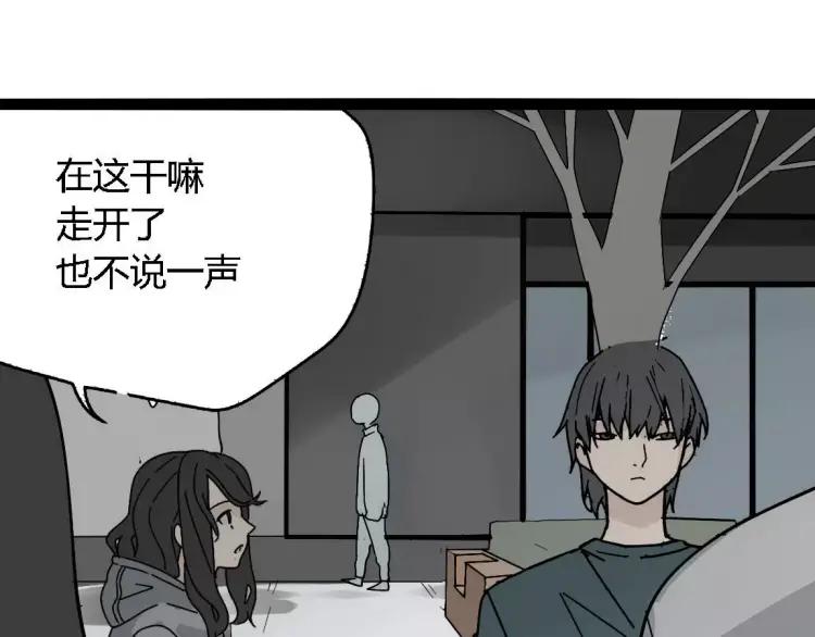 别吃醋了，情侣装只跟你穿24