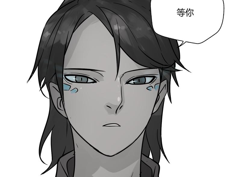 第10话 我想回故乡118