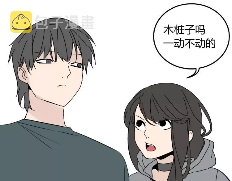 别吃醋了，情侣装只跟你穿35