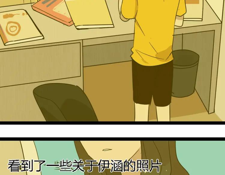第14话 预谋51