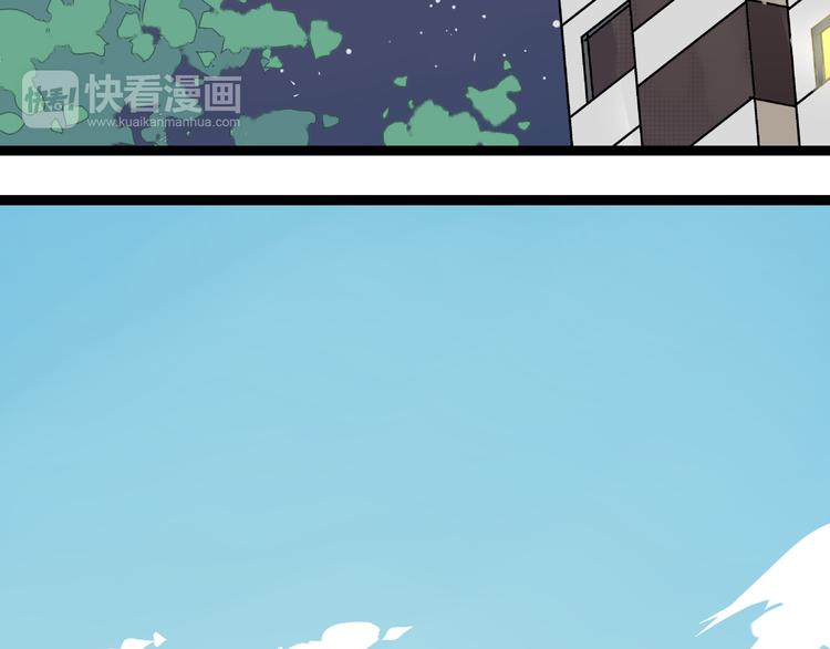 第4话(中) 视频风波70