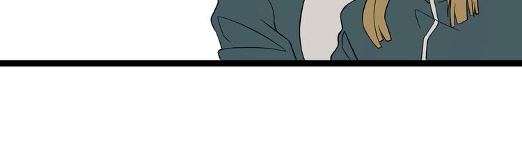 第8话 保镖54