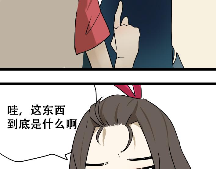 第1话 初遇218