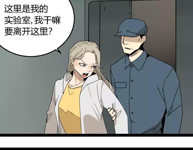 完结篇  现在，未来30
