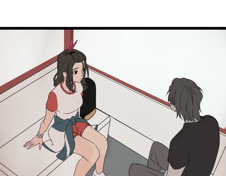 第11话  他变了110