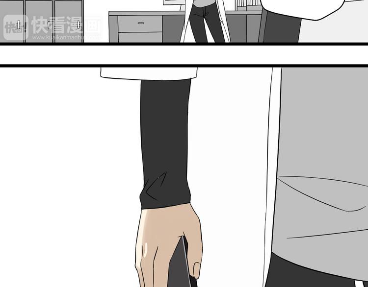 第11话  他变了146