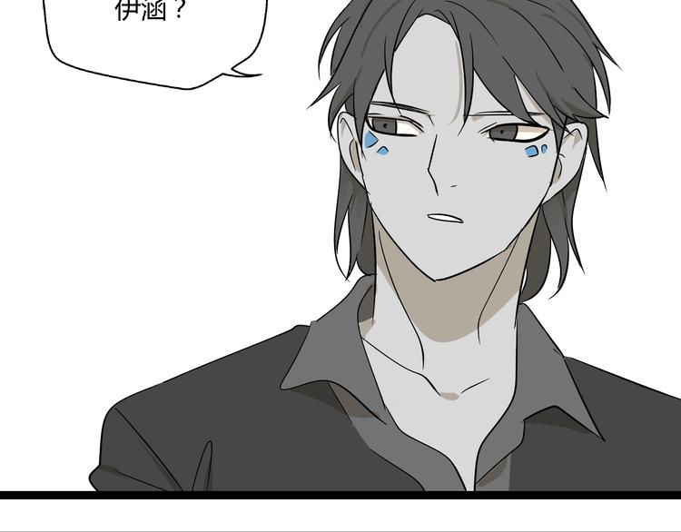 第10话 我想回故乡81