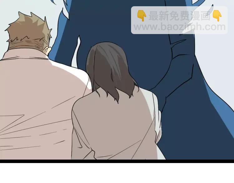 第18话 谢谢你57