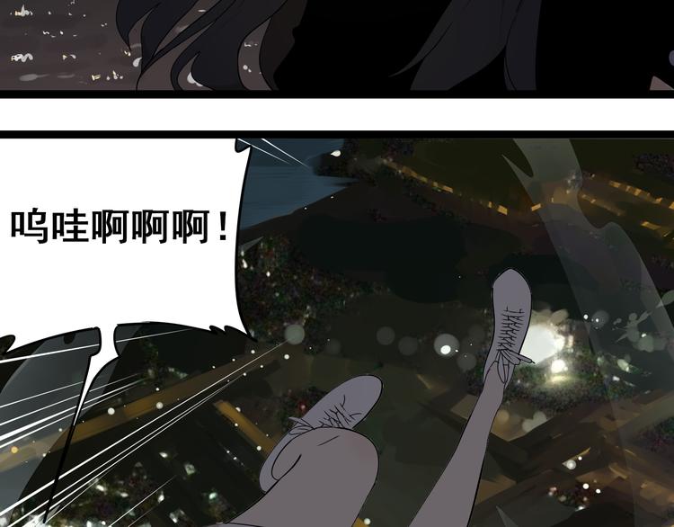 第4话（下）你在想什么！67