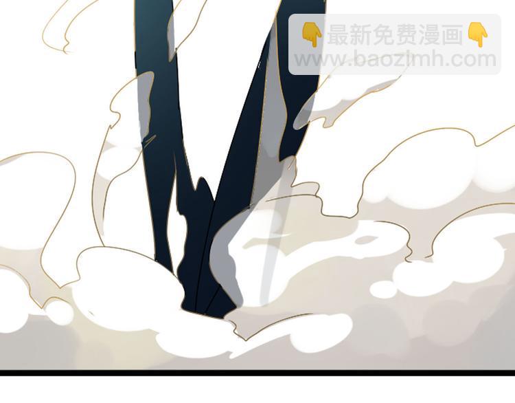 序章 不良少女&amp;amp;天外男友！？34