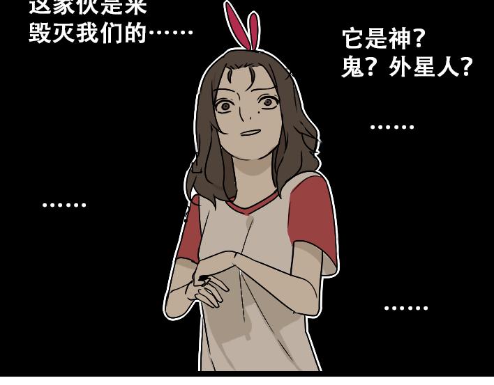 第1话 初遇186