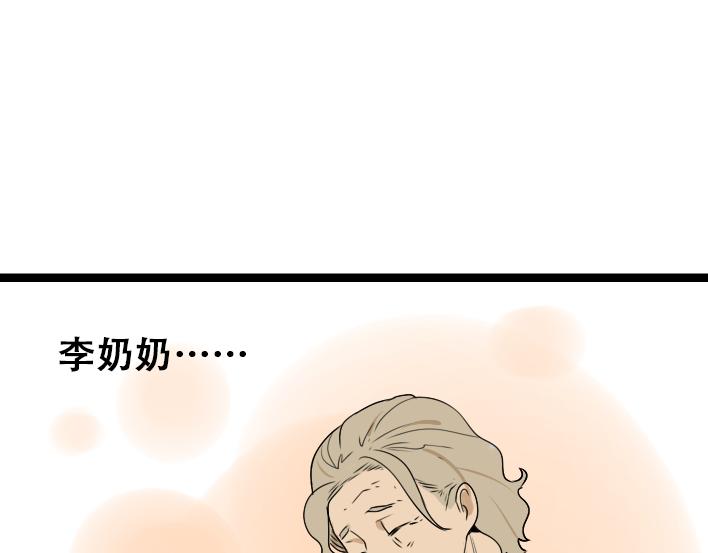 第1话 初遇127