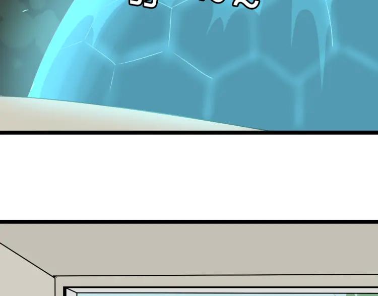 第16话（下）束手无策6