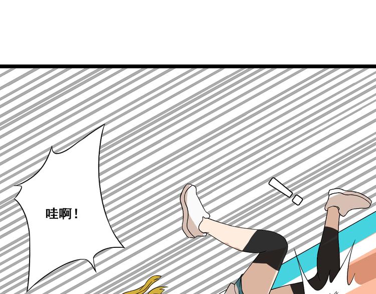 第9话女生啊37