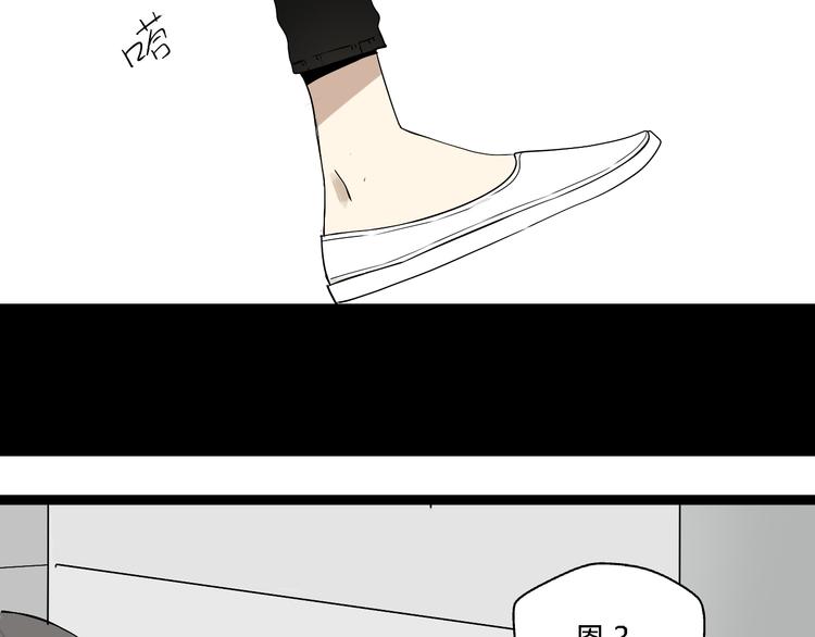 第7话  绑架9