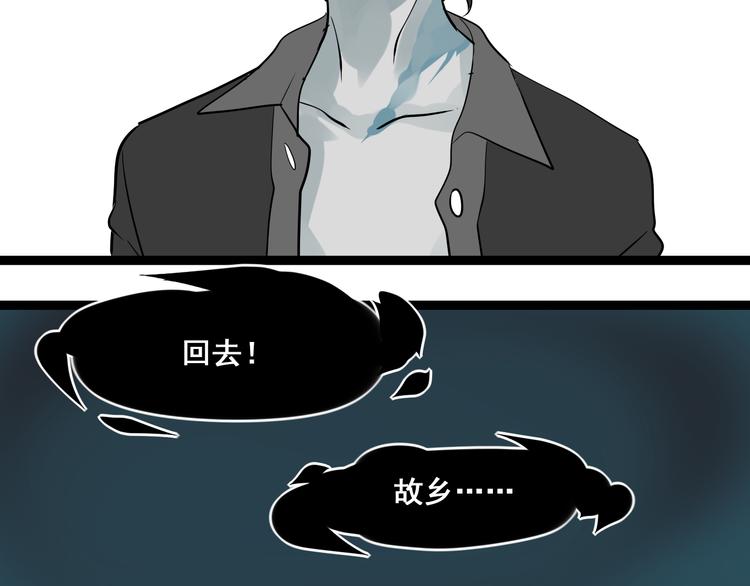 第4话(中) 视频风波98