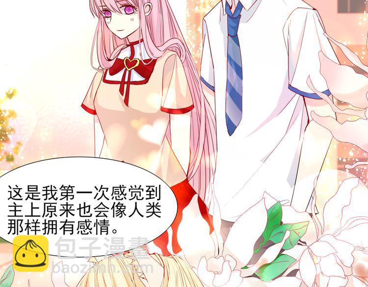 第21话  命悬一线32