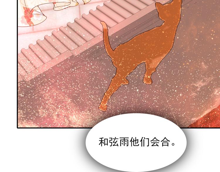 第15话23