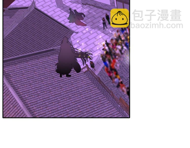第18话  相互理解56