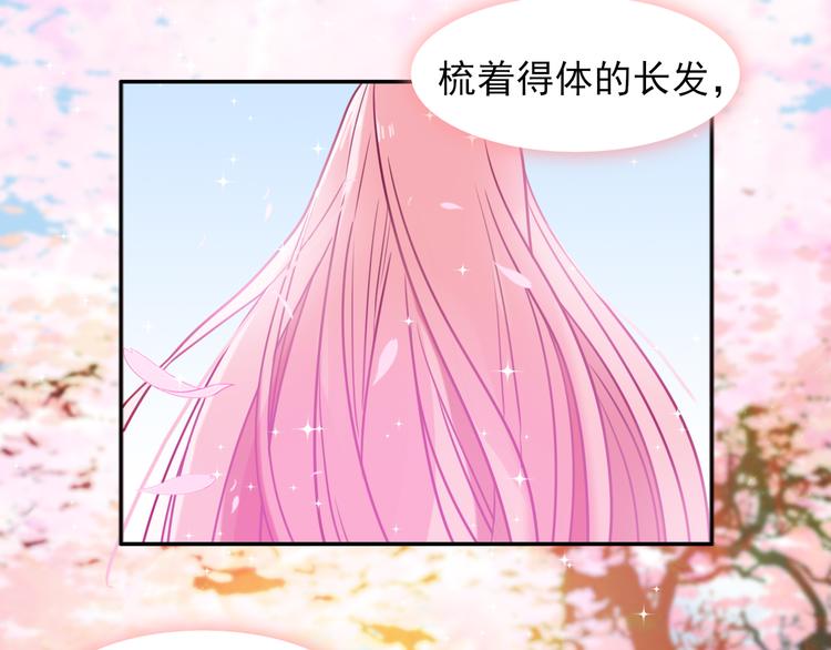 第3话  放送事故？13