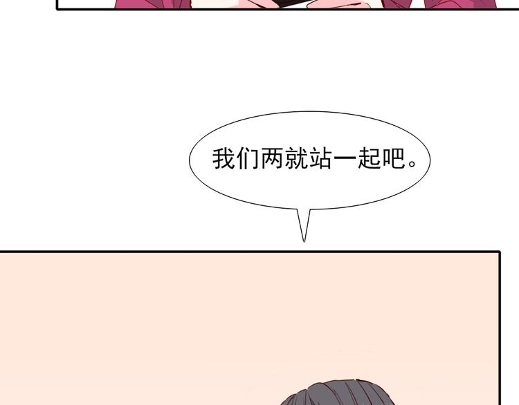 第20话  献祭12