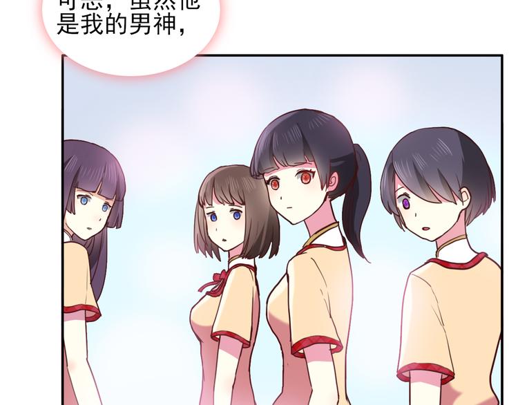 第3话  放送事故？57
