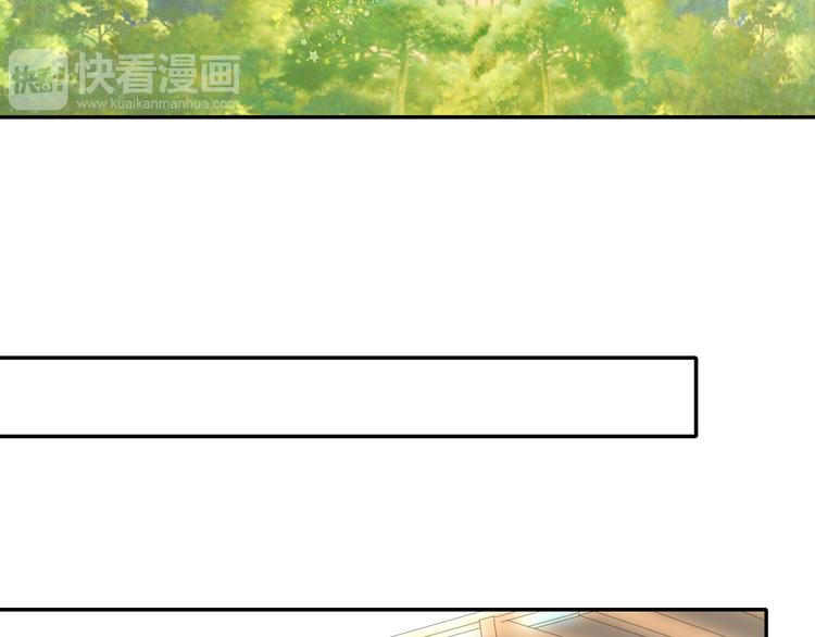 第11话  心动了吗39