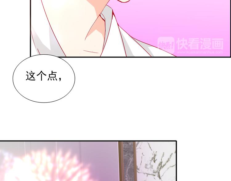 第18话  相互理解19