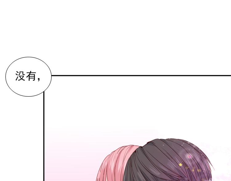 第18话  相互理解80