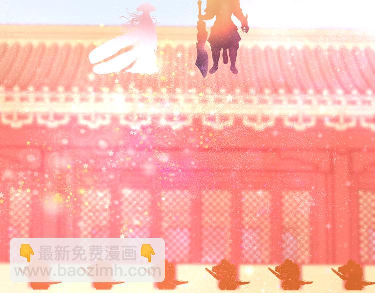 第12话  昆仑镜58