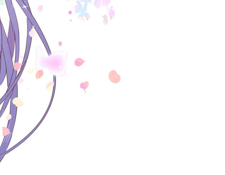 第1话  前世遗梦13