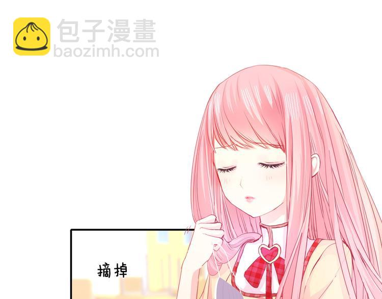 第4话 冤家路窄92