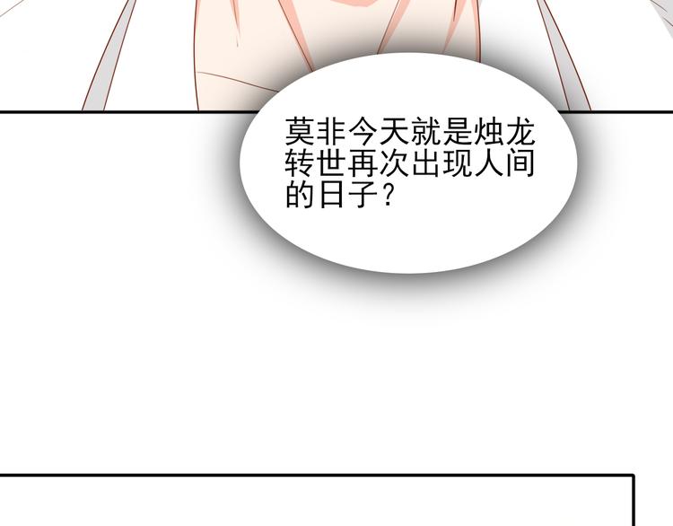 第15话16