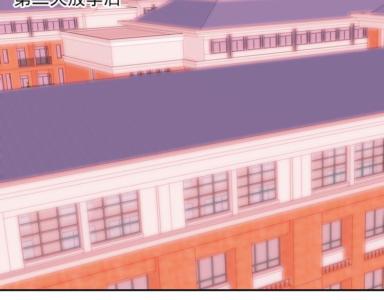 第7话 世界隐藏的一面32