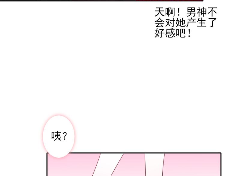 第6话 回归初心86