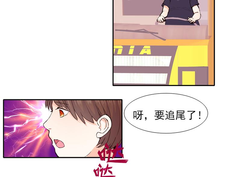 第6话 回归初心93