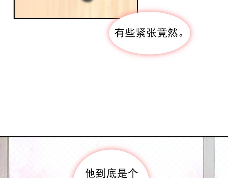 第3话  放送事故？70