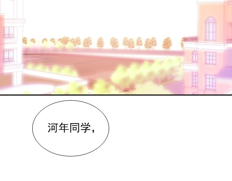 第6话 回归初心39