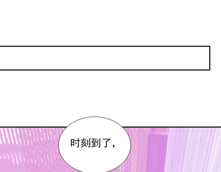 第21话  命悬一线50