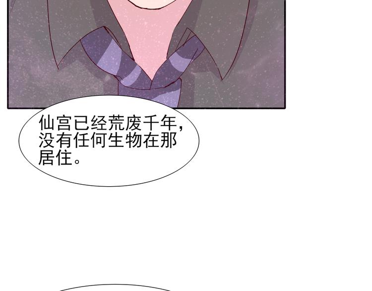 第15话47
