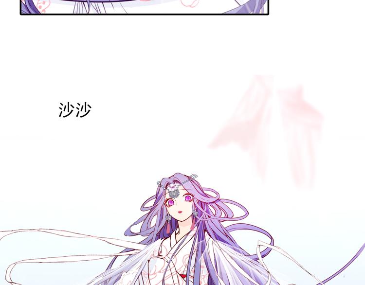 第13话  阿月的选择13