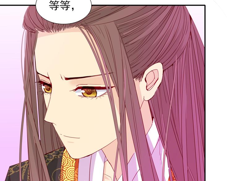 第18话  相互理解59