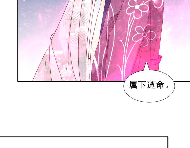 第21话  命悬一线65
