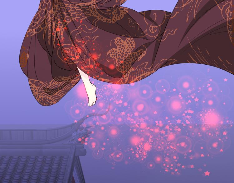 第17话  元城的使命49