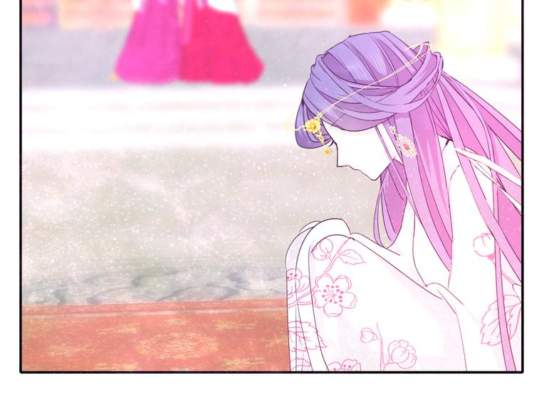 第8话 梦境？记忆？65